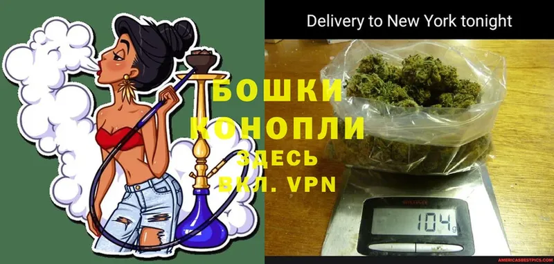 где найти   Волчанск  Бошки марихуана LSD WEED 